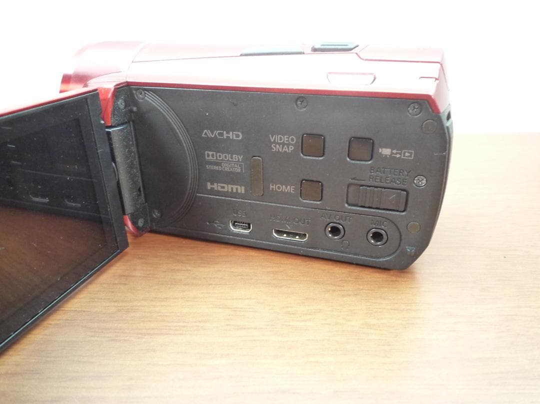 Canon IVIS HF M52 レッド