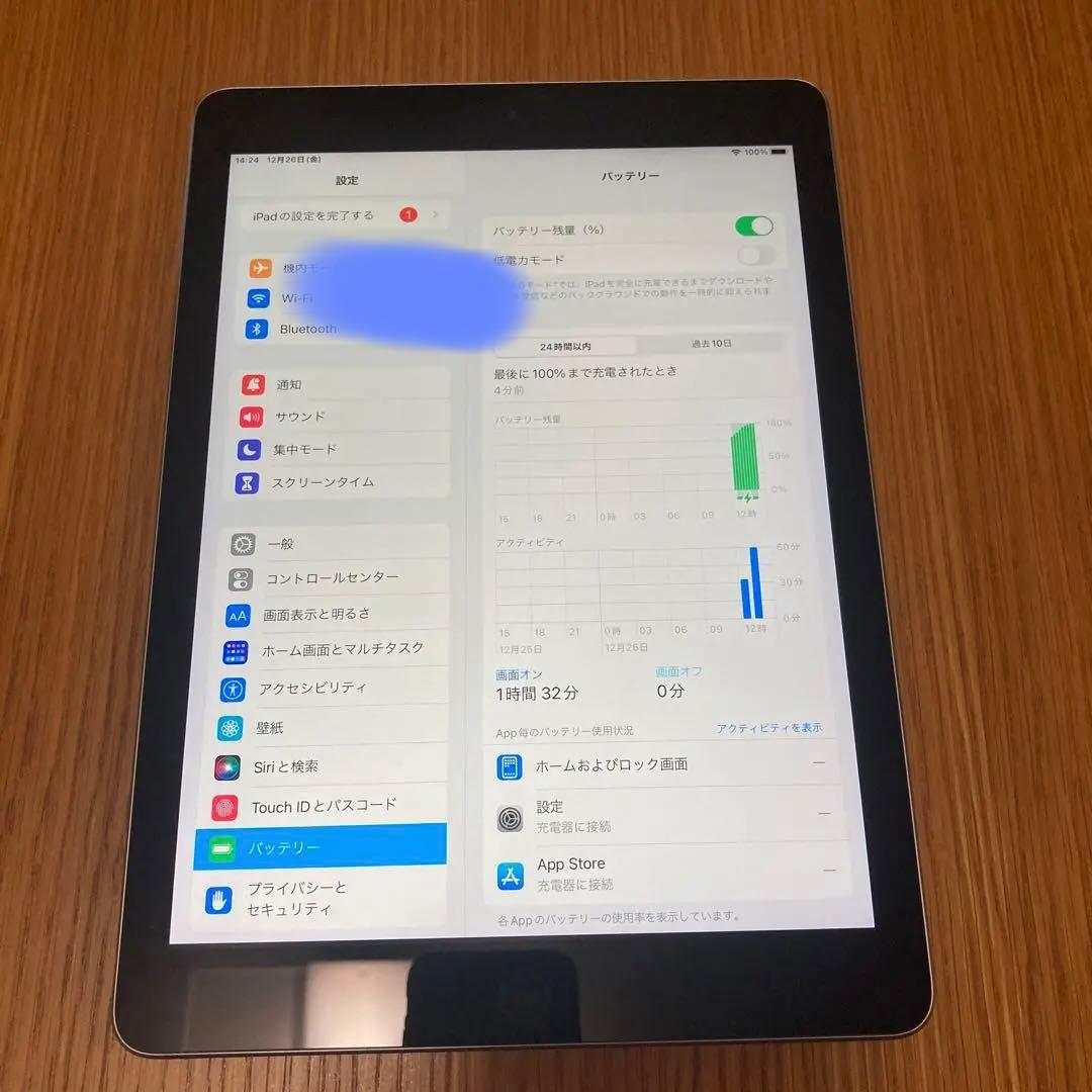 美品　iPad 第5世代　Wi-Fiモデル　シルバー　32GB 美品　A1822