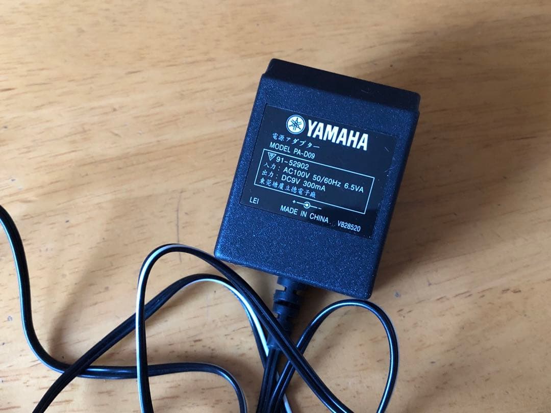 あつ　ヤマハ　イージーギター　ＥＺ-ＥＧ