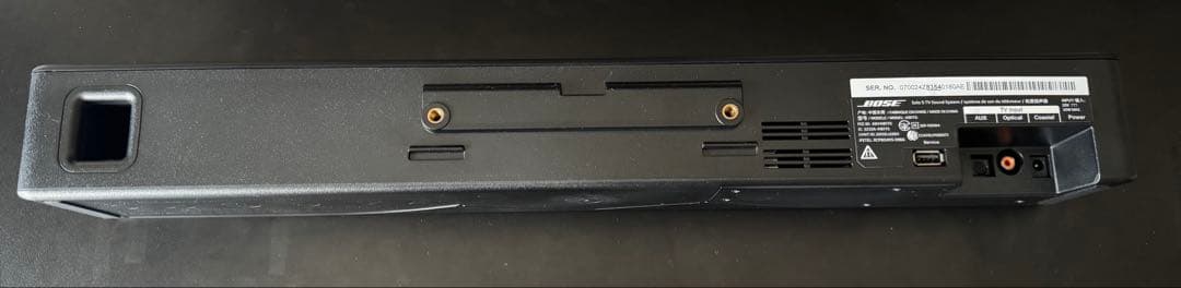 BOSEサウンドバー solo5 TV Sound System 中古品