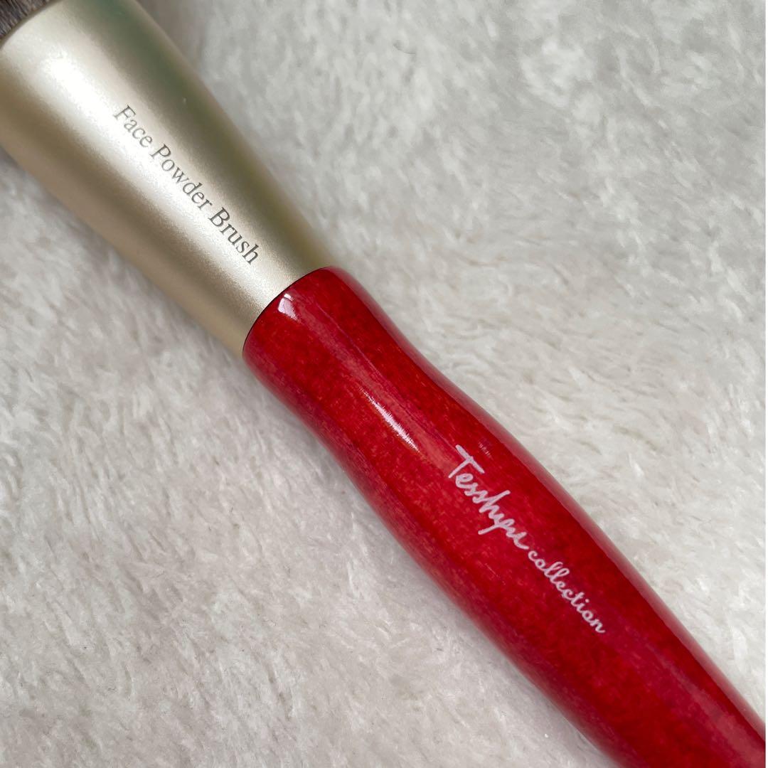 美品　フェースブラシ　カネボウ化粧品 鉄舟ｃｏｌｌｅｃｔｉｏｎ