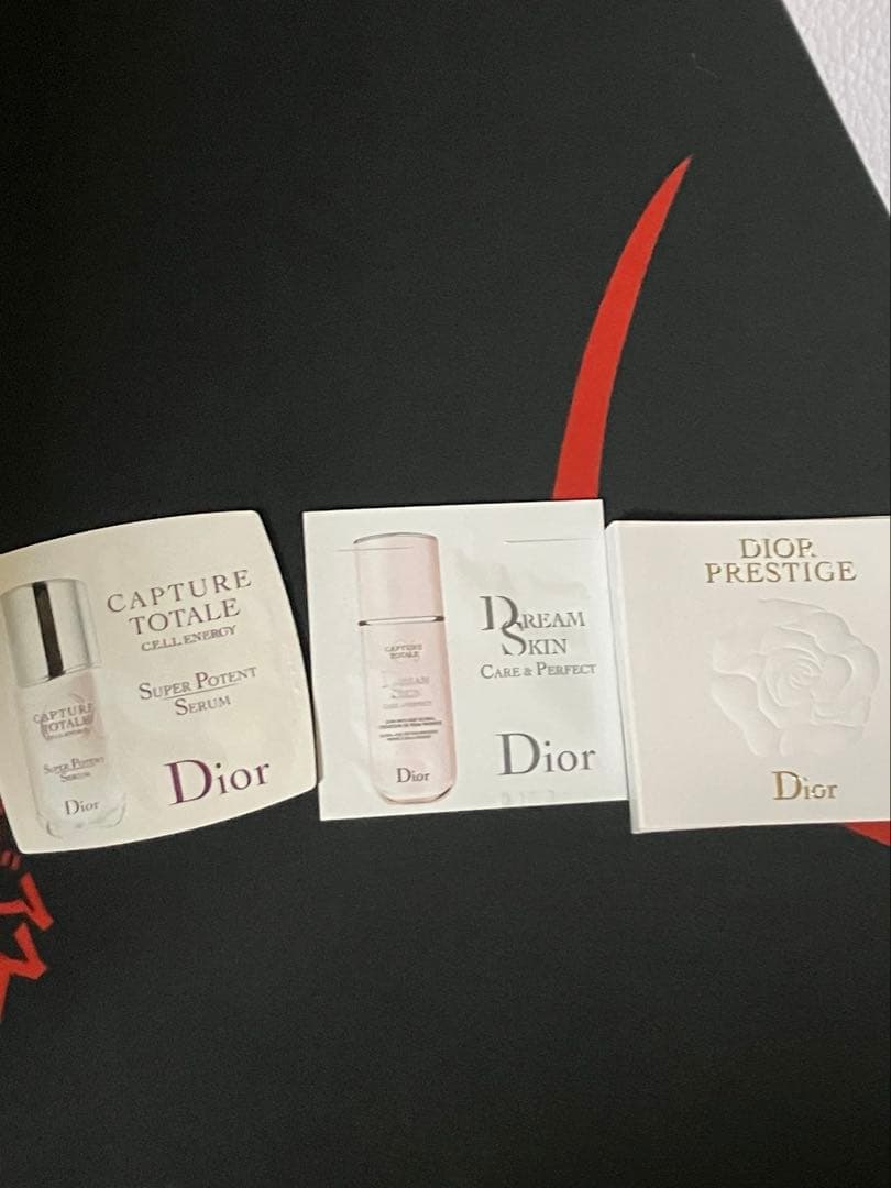 Miss Dior ボディミルク Body Milk 200ml 2個