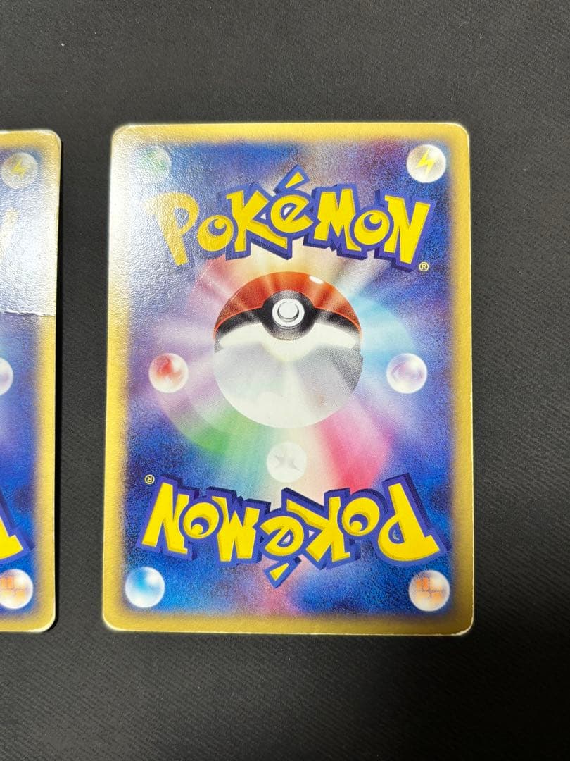 ポケモンカード　デオキシスex レックウザex r団のファイヤーex 3枚セット