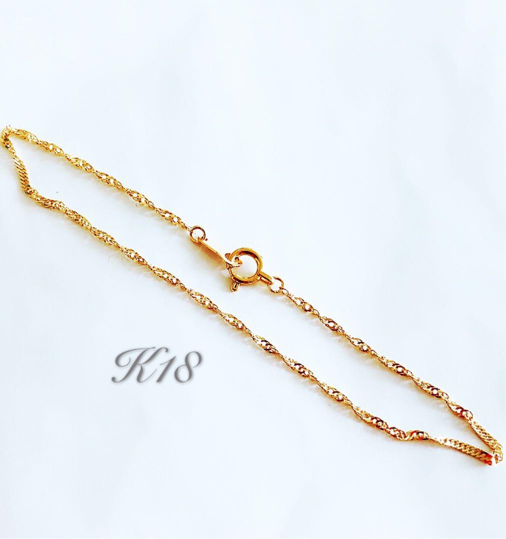 専用　4/10 17cm/0.9mmネックレス×45cm