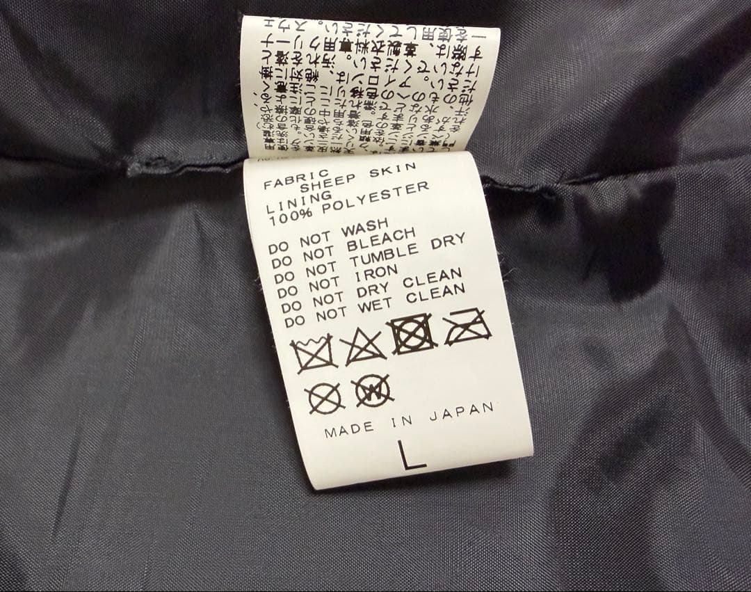 417EDIFICE レザーシングルライダース　Lサイズ