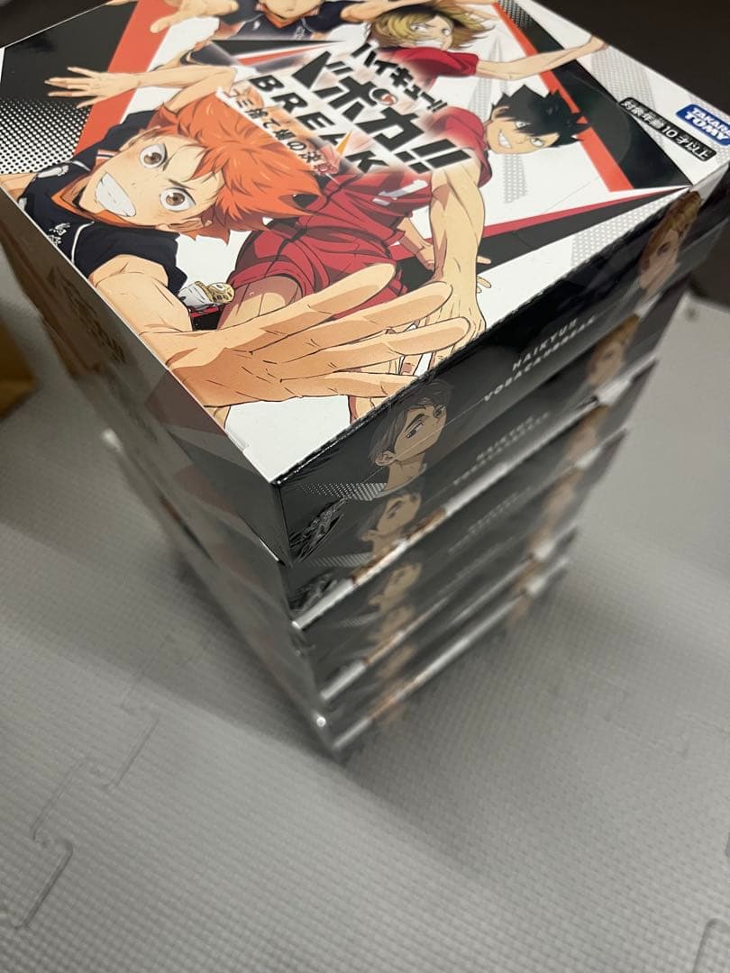 ハイキュー　バボカ　ゴミ捨て場の決戦　7BOXシュリンク未開封