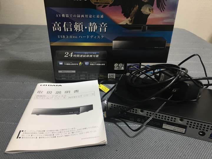 テレビ 録画レコーダー