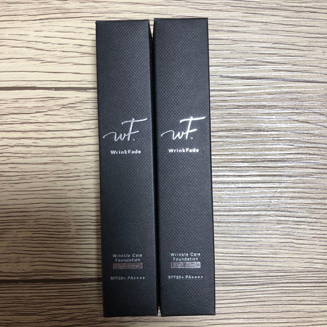 カバー力強！WrinkFade クリームファンデーション２本セット