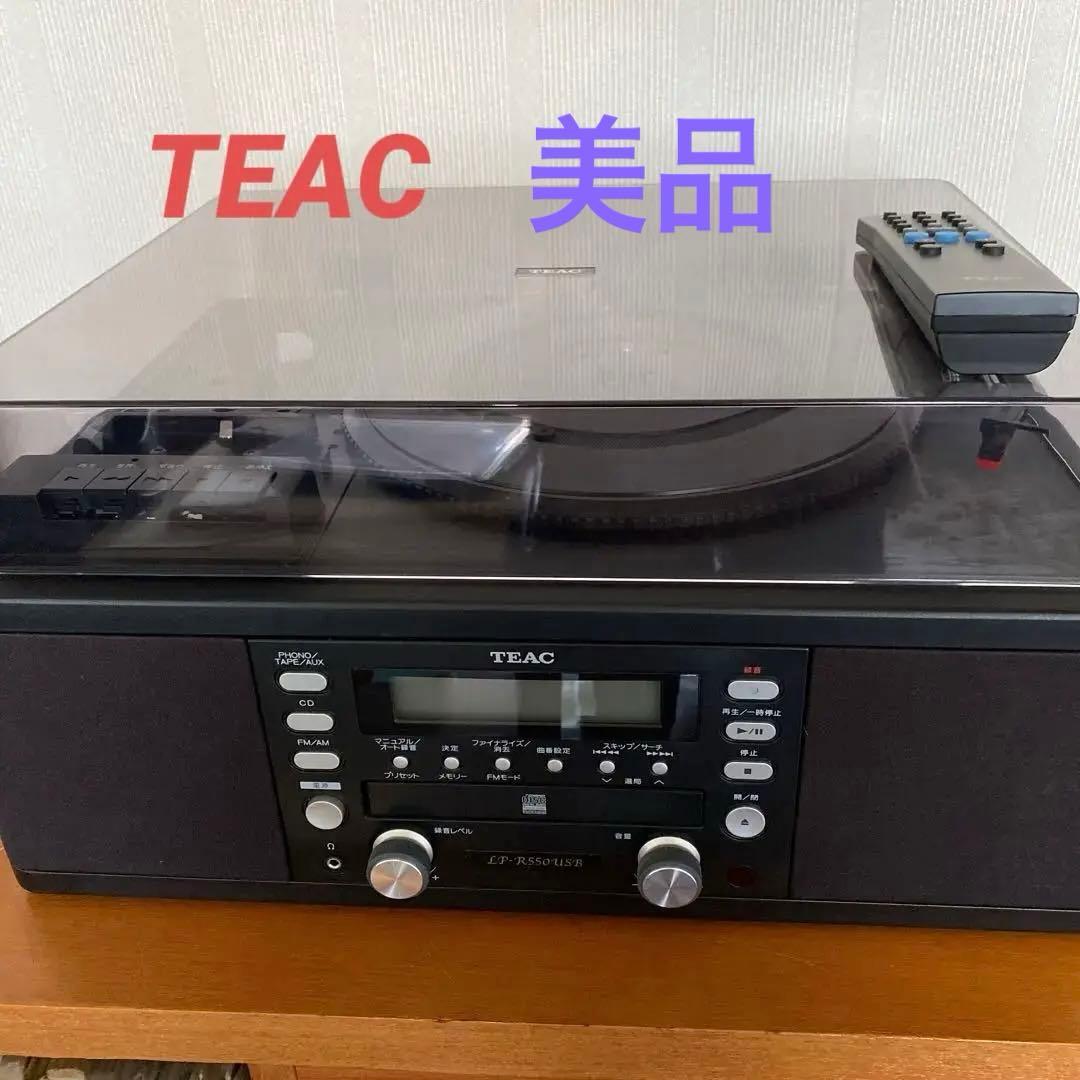 CDレコードプレーヤー、カセット付き
