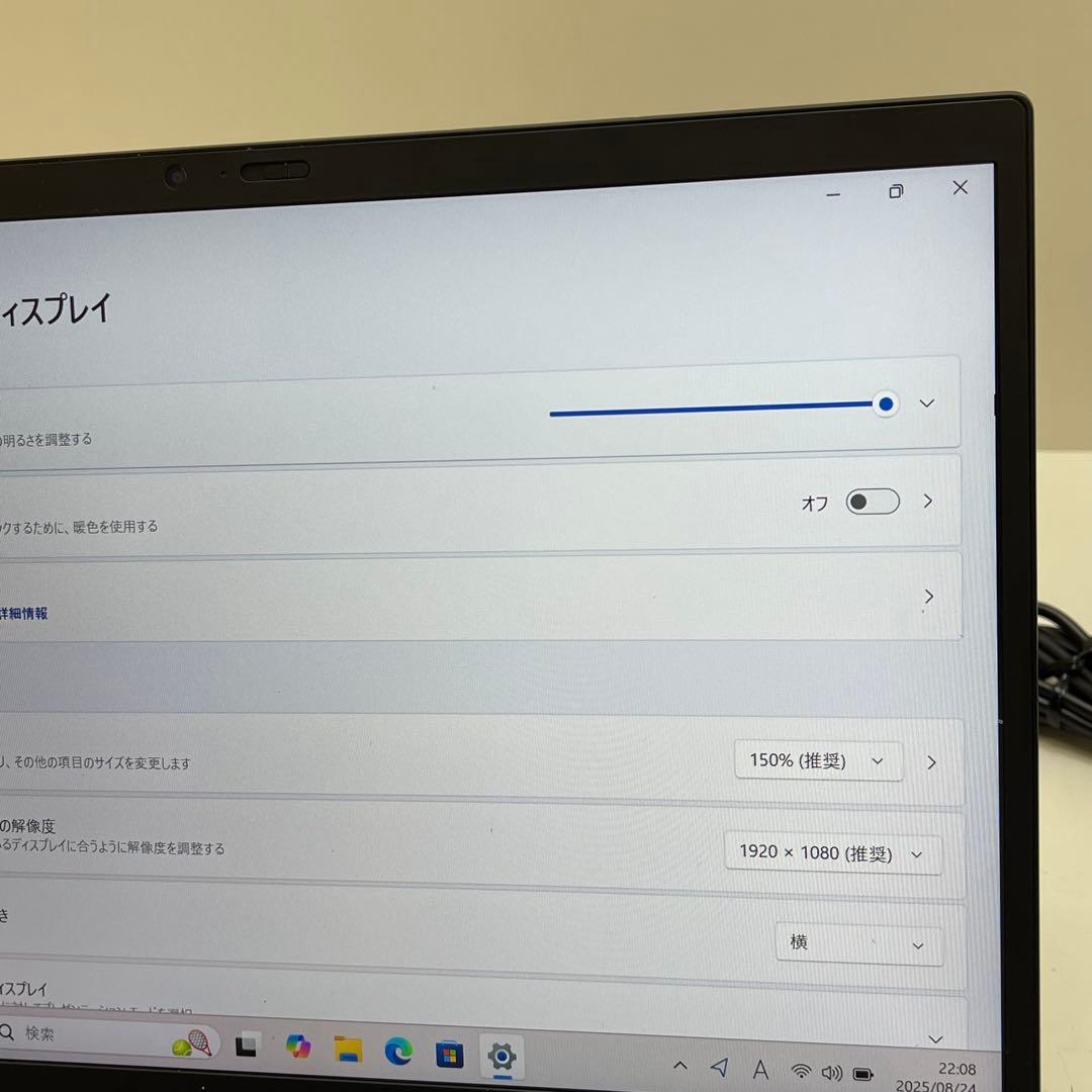 #164 レノボ ThinkPad X1 carbon Gen 8 i5 8GB