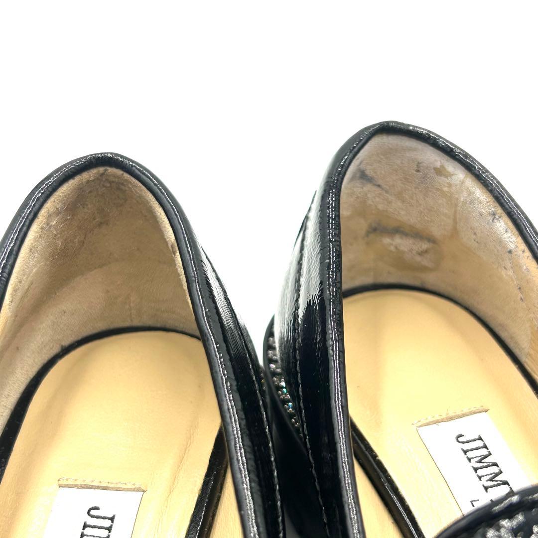 Jimmy Choo ジミーチュウ ローファー ラインストーン