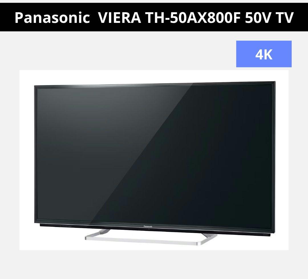 Panasonic　ビエラ TH-50AX800F 50V型 テレビ　4Ｋ