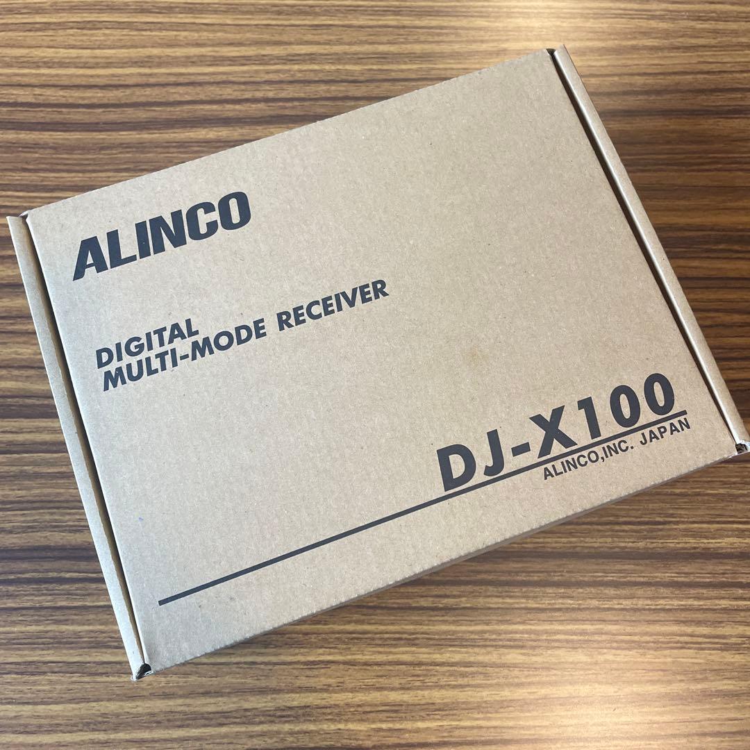 ALINCO DJ-X100 デジタル受信機　改造済み