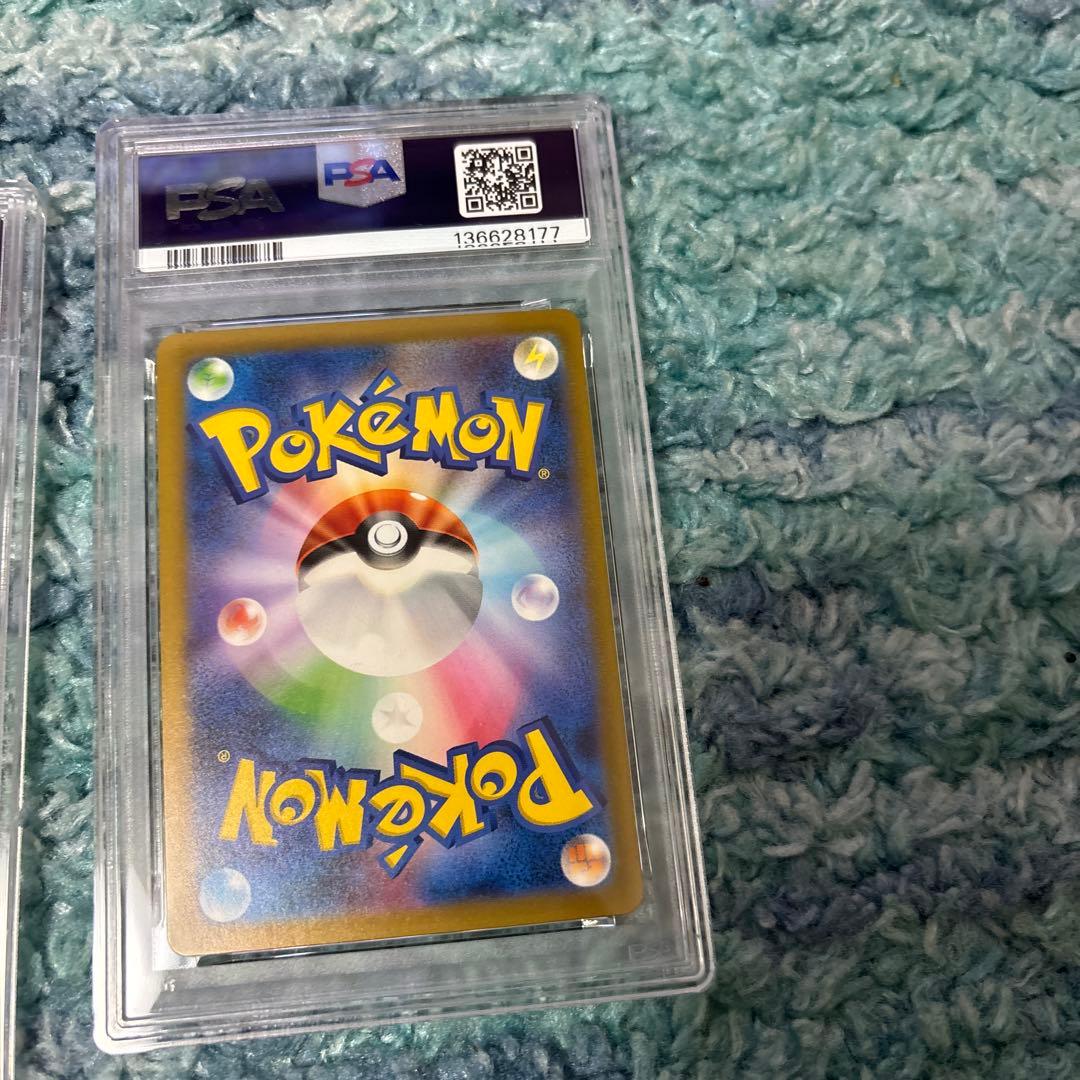 御三家クラシック　PSA10 ヒトカゲ　ゼニガメ　フシギダネ