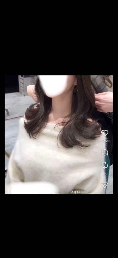 2025AW アニュアンス ラクーンフォックスオフショルニットプルオーバー