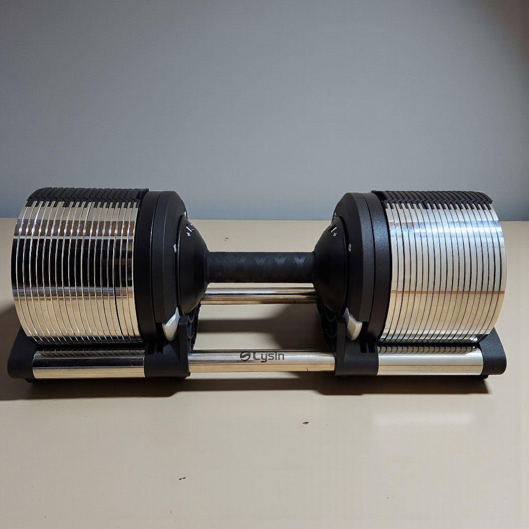 【美品】 ライシン 可変式ダンベル 40kg 2個セット 直取引可能