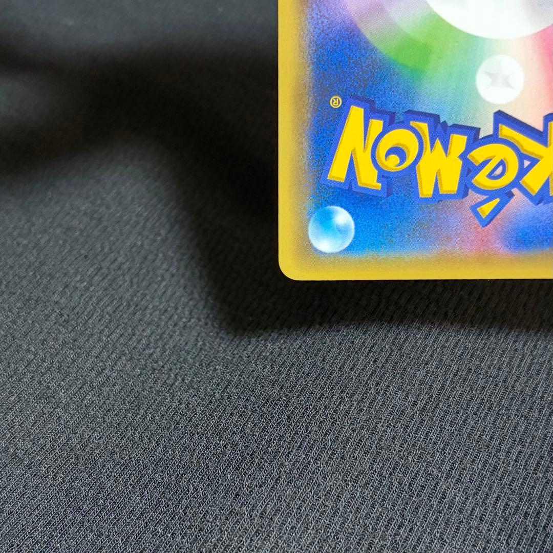 20/0479 美品 ミュウ CP5 017/036 伝説・幻キラコレクション