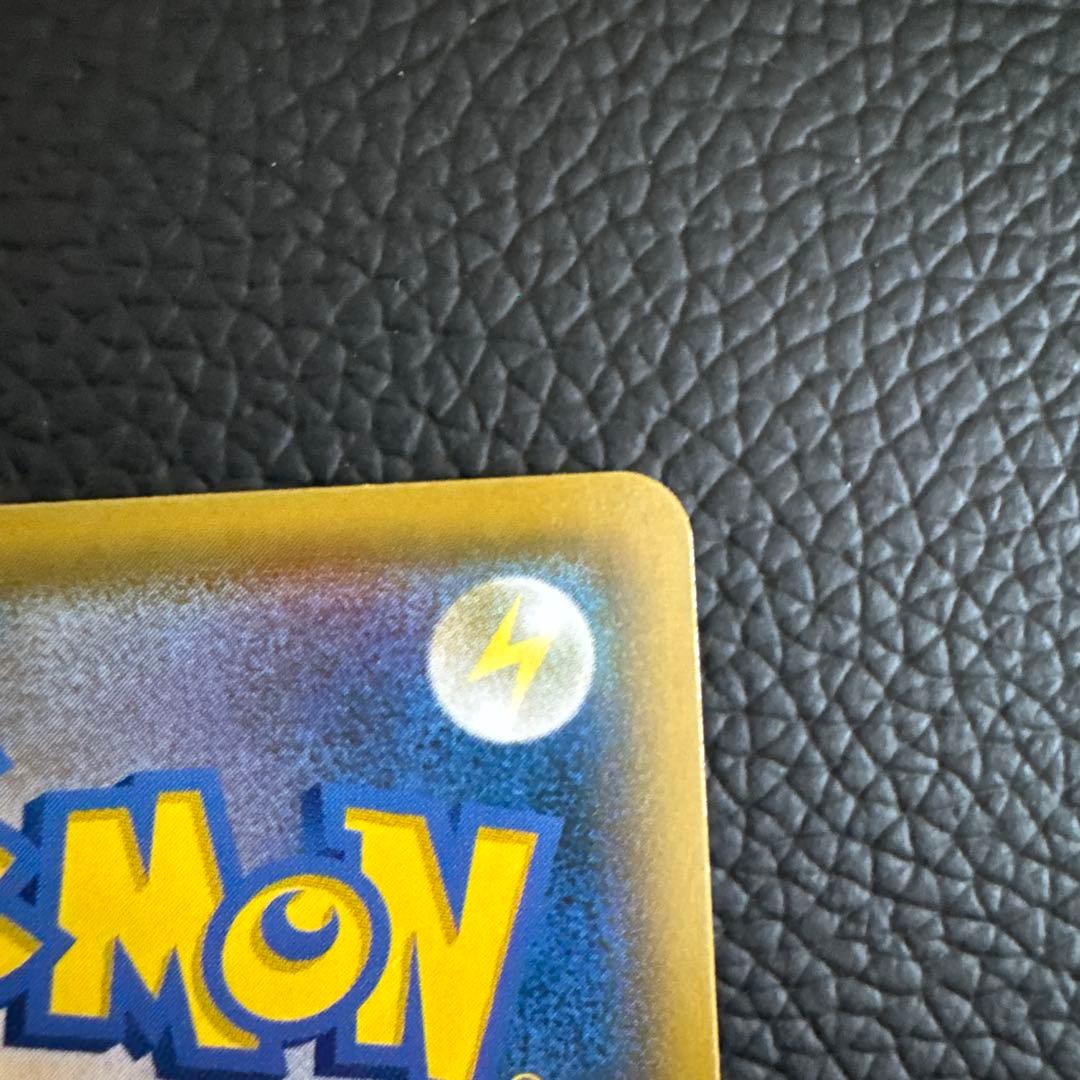 《極美品》リザードン (25th)PROMO 001/025