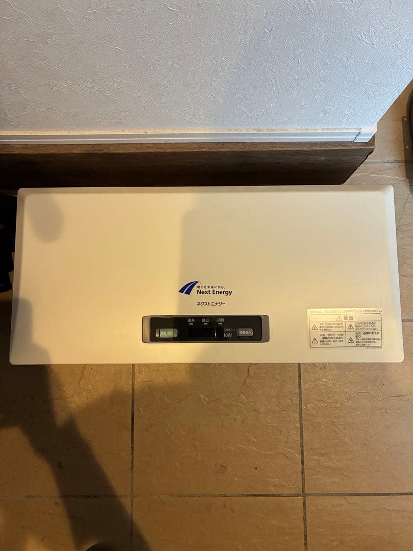 【値下げ交渉可】next energy ネクストエナジー　パワーコンディショナー