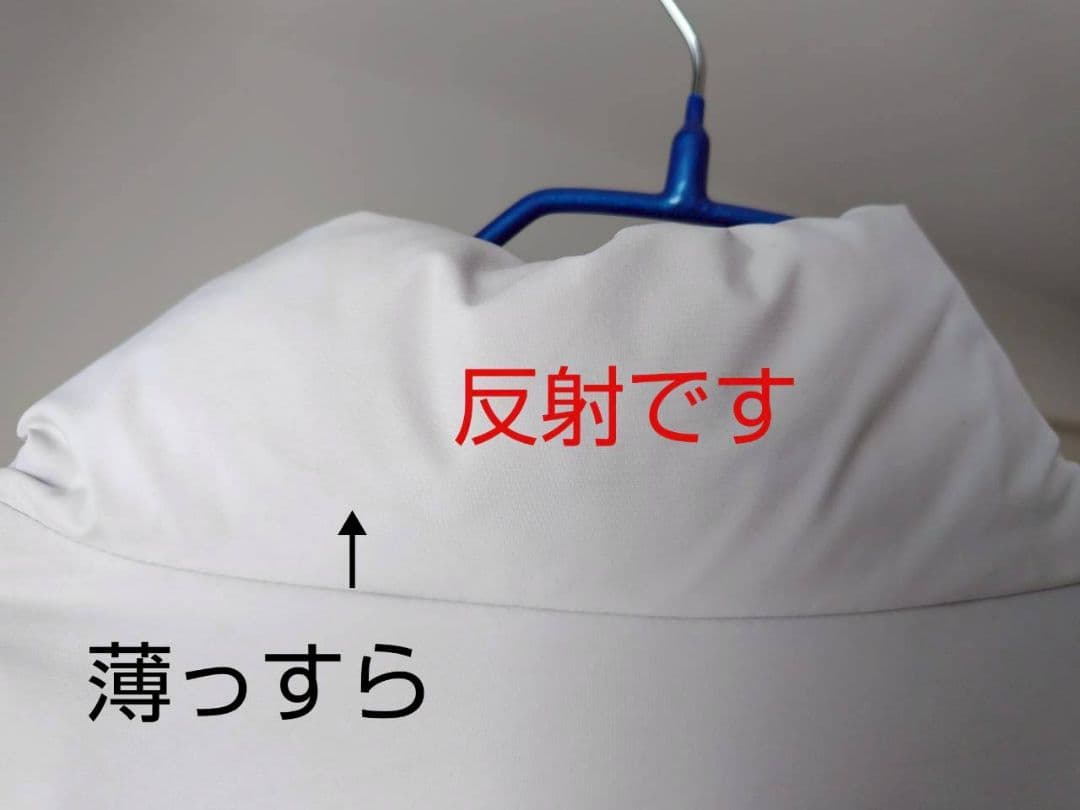 ノースフェイス　ダウン　ライトグレー　グレー　レディース　Sサイズ　アウター