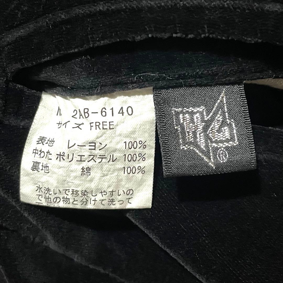 【激レア】HYSTERIC GLAMOUR別珍　スカジャン