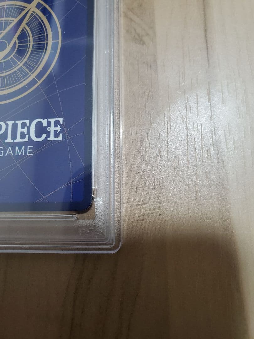 ロー コミパラ PSA10