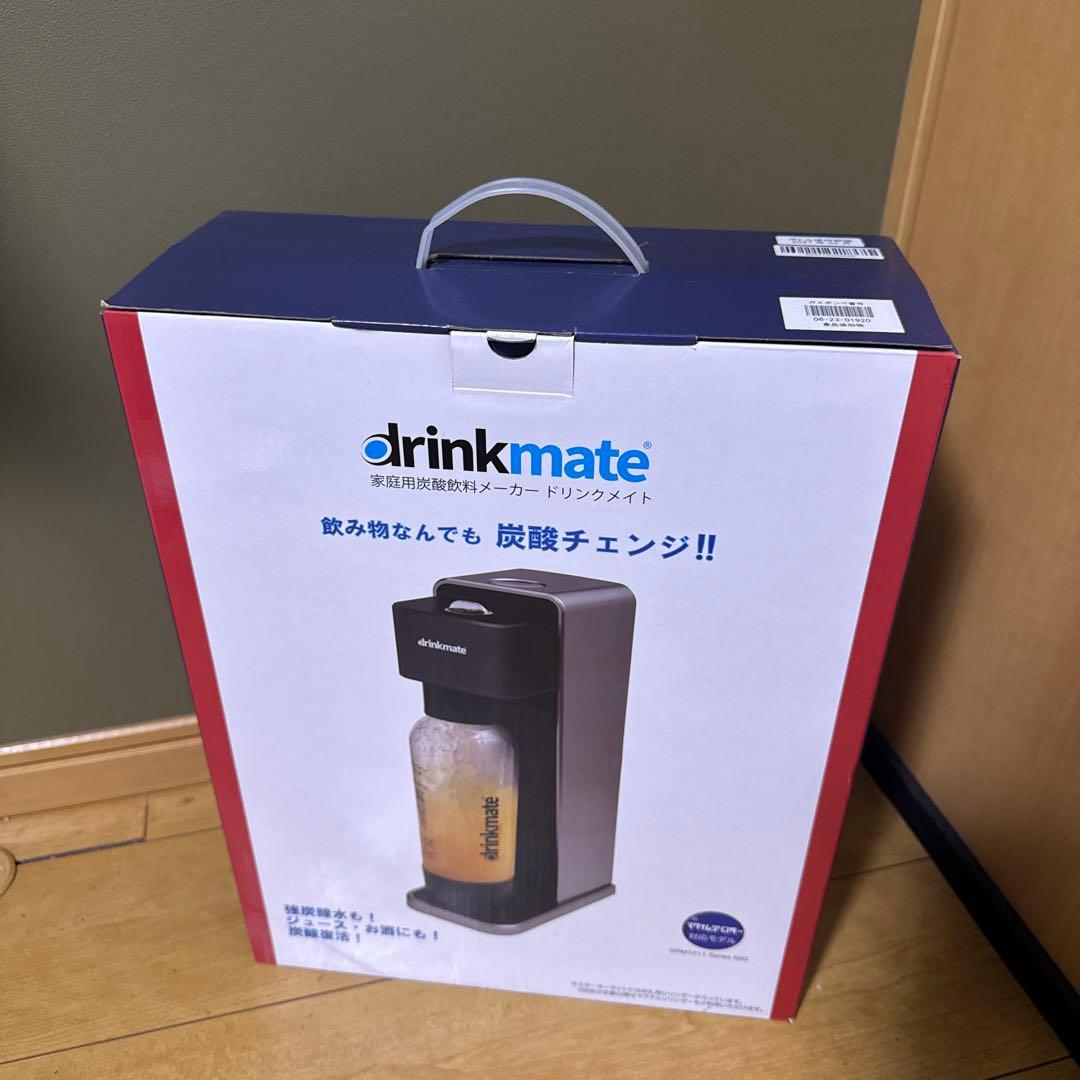 【新品未開封】drinkmate ドリンクメイト 本体＋ボトル付きシリーズ620