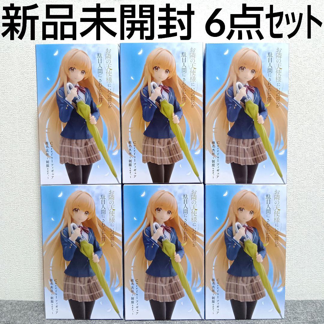 お隣の天使様にいつの間にか駄目人間にされていた件 Coreful 椎名真昼 制服