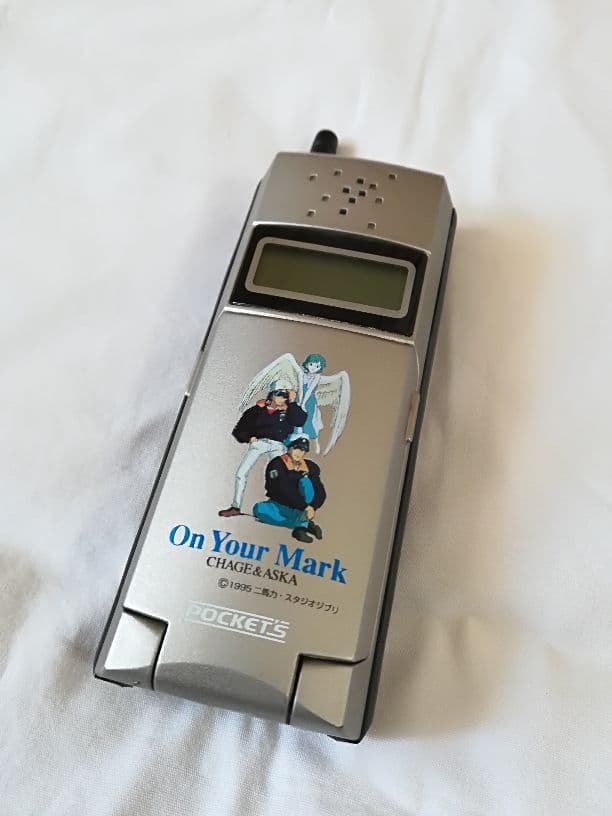 非売品　ジブリ　オンユアマーク　PHS