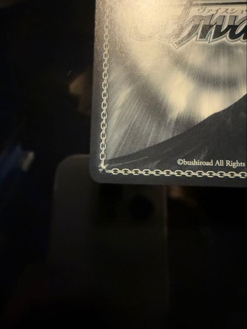 ヴァイスシュヴァルツ 秘密の待ち合わせ　常闇トワSP