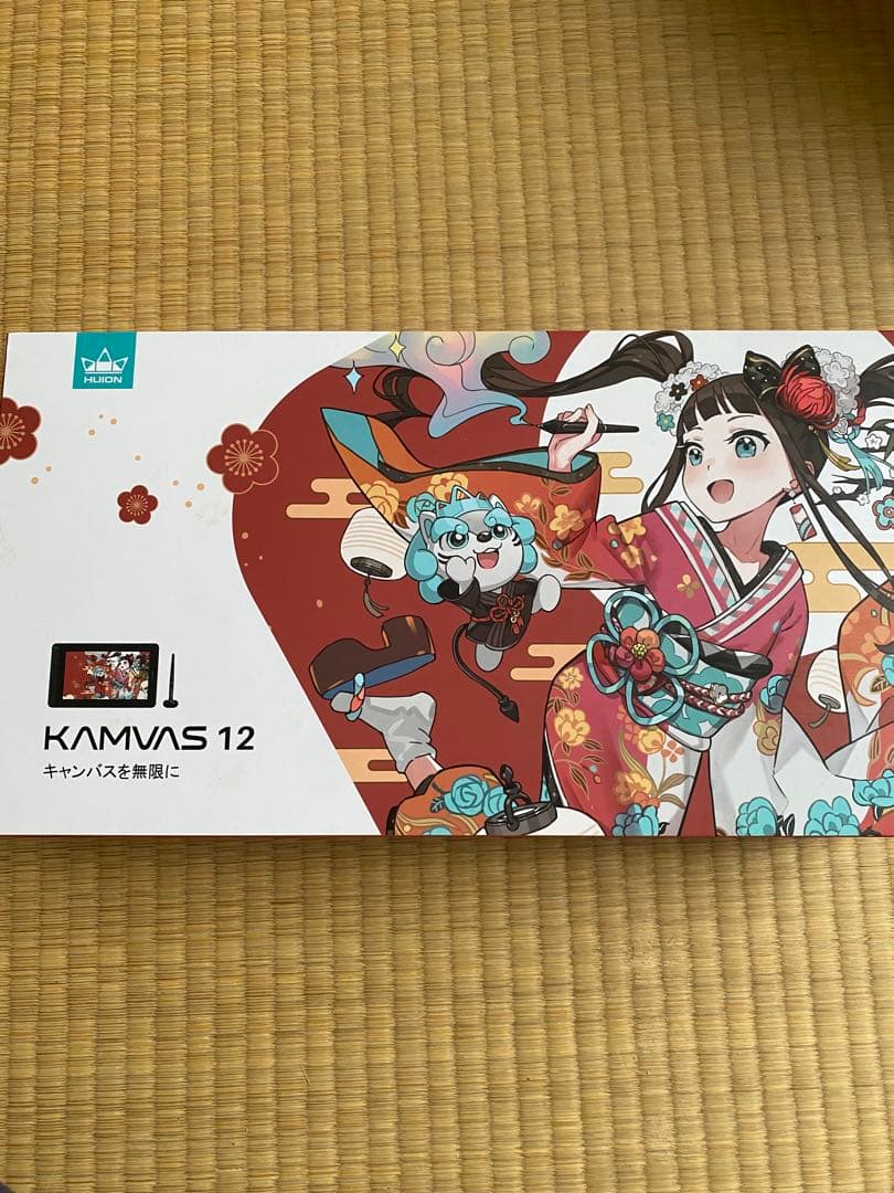 液タブ・ペンタブ KAMVAS 12