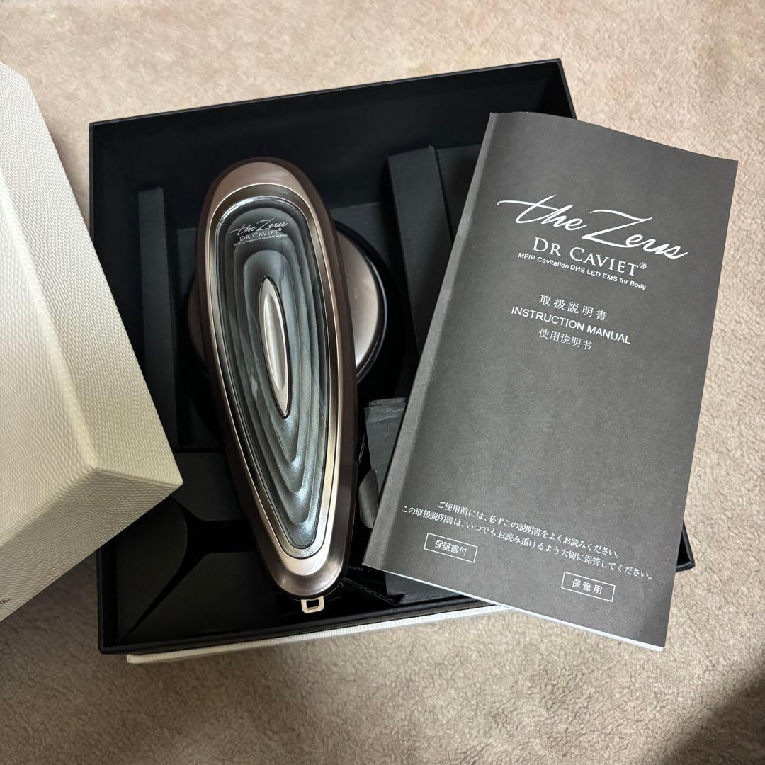 ドクターキャビエット the Zeus_ ダイエット 瘦身 美容　EMS