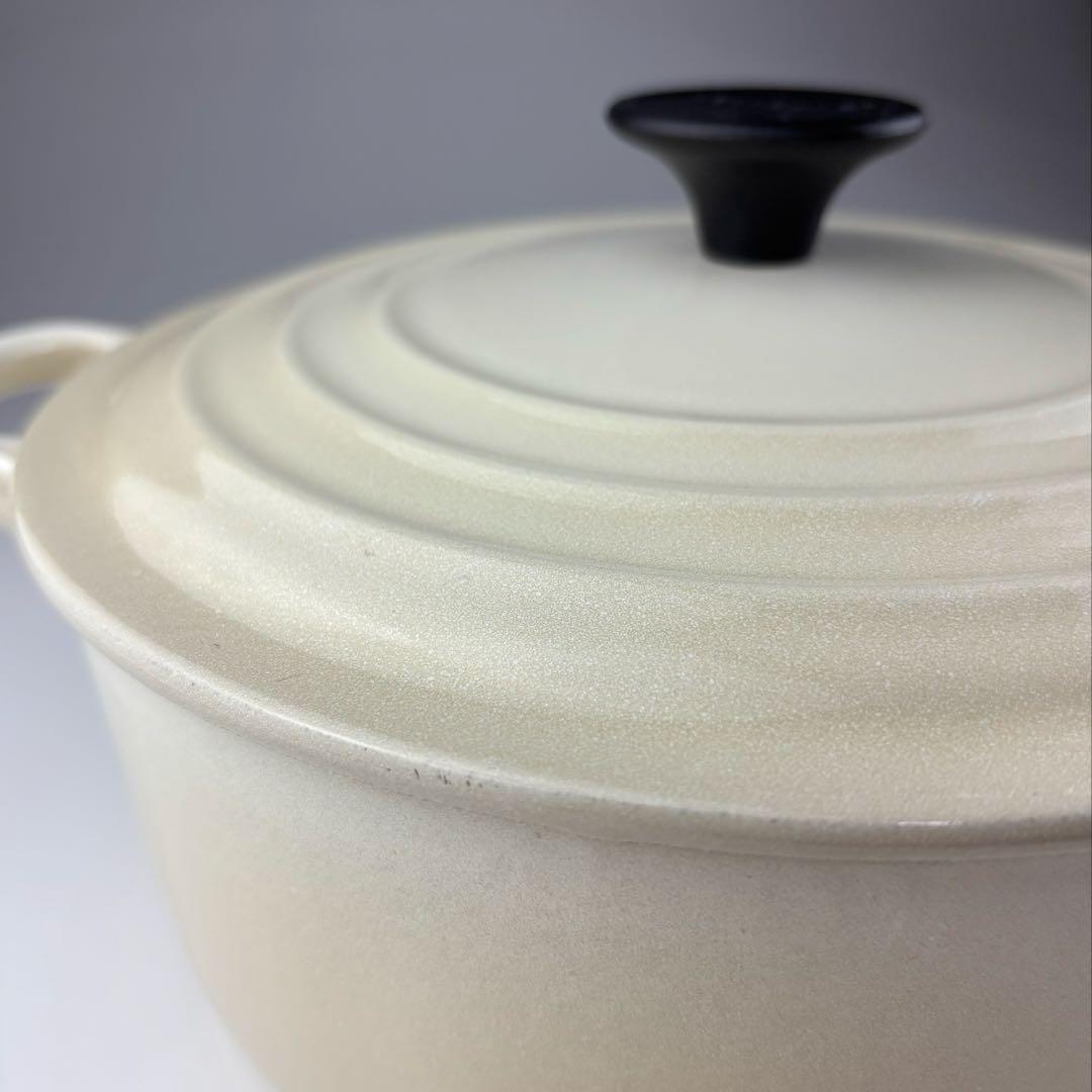 ル・クルーゼ　両手鍋　20㎝　まー