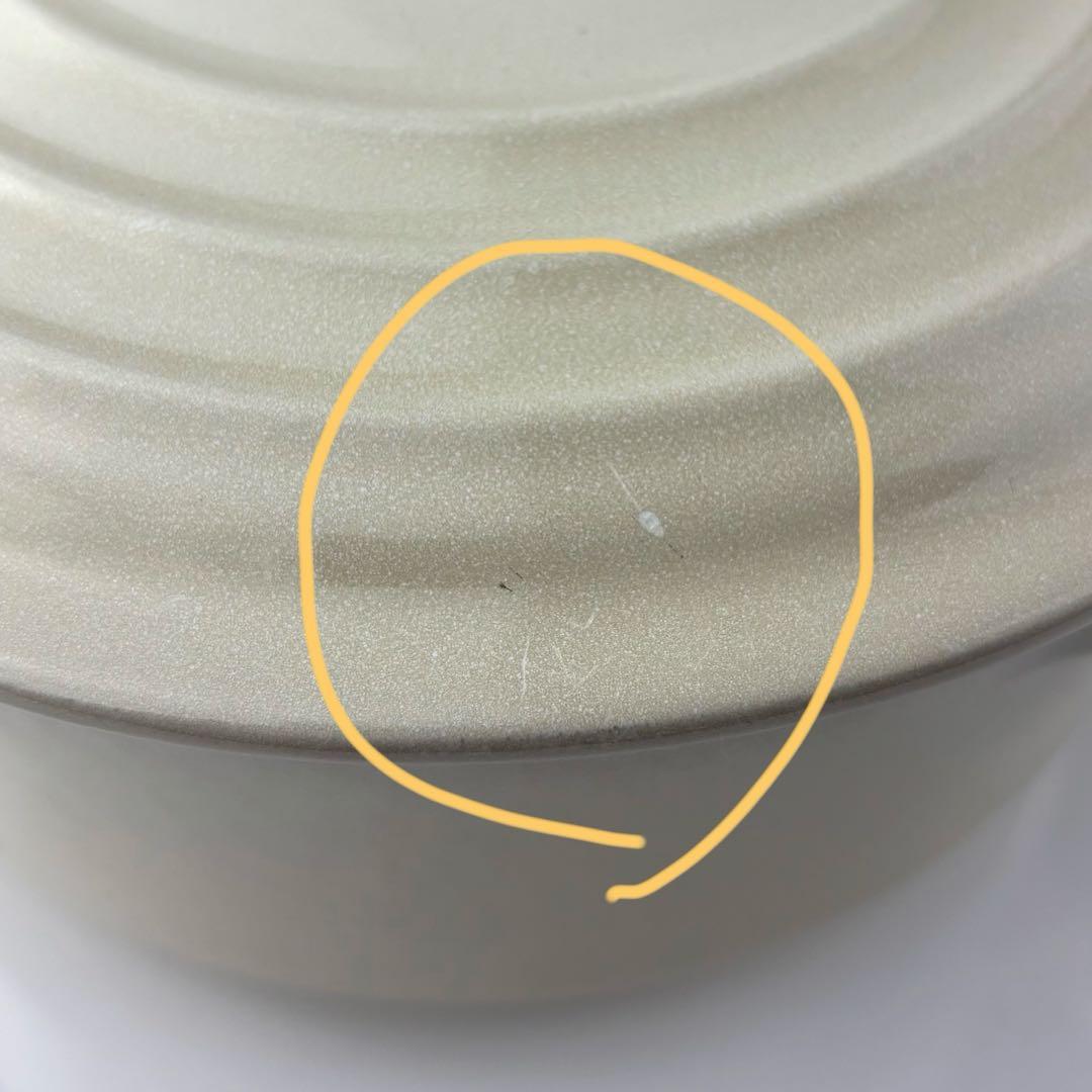 ル・クルーゼ　両手鍋　20㎝　まー