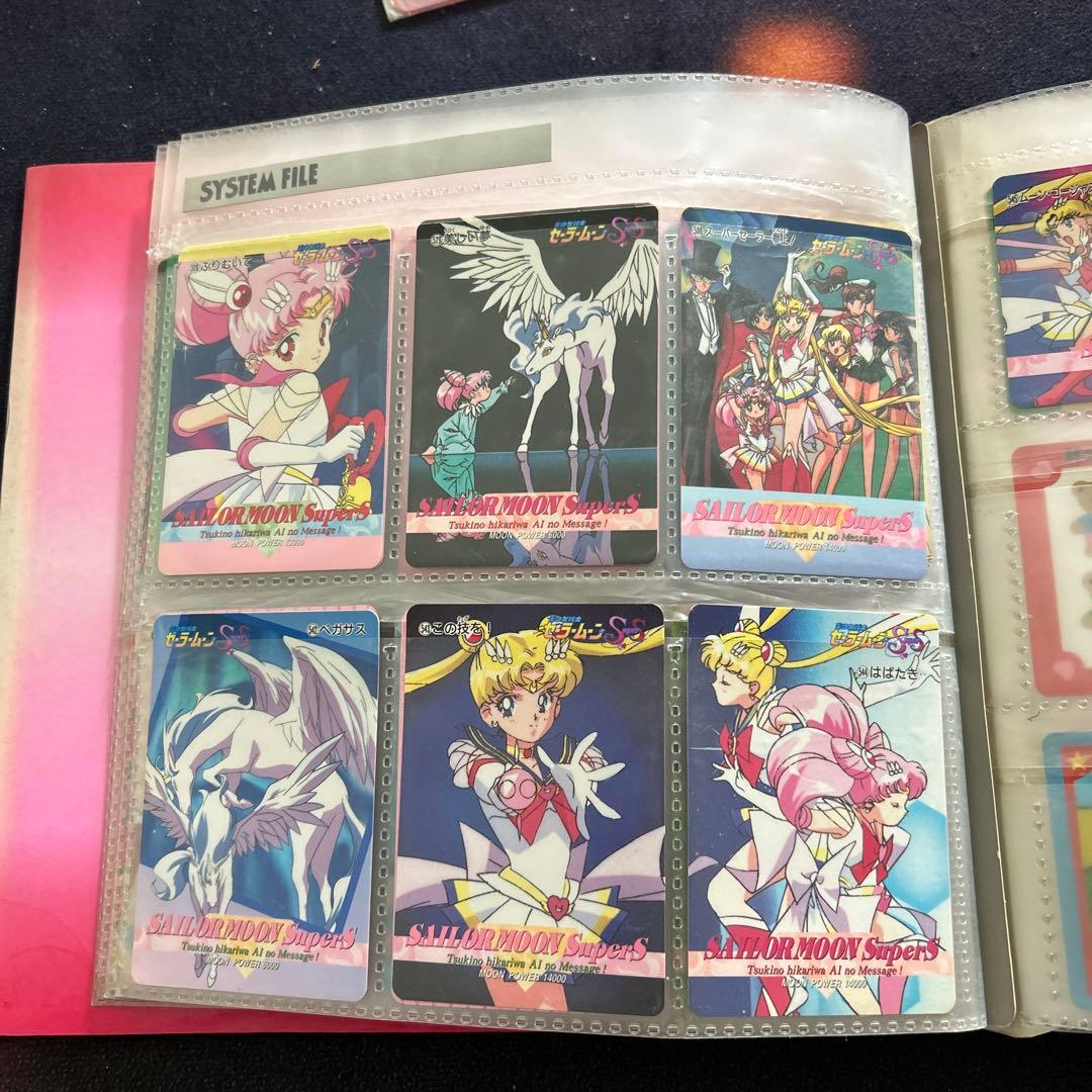 セーラームーン S カードダスステーション