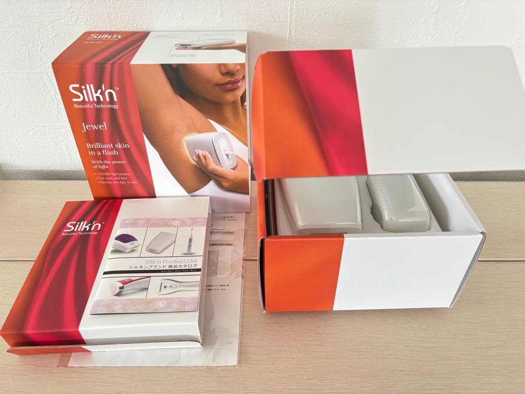 シルキン センスエピJ 光脱毛器 未使用 正規品