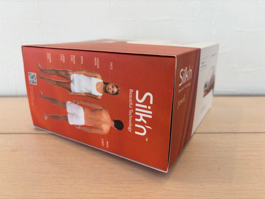 シルキン センスエピJ 光脱毛器 未使用 正規品