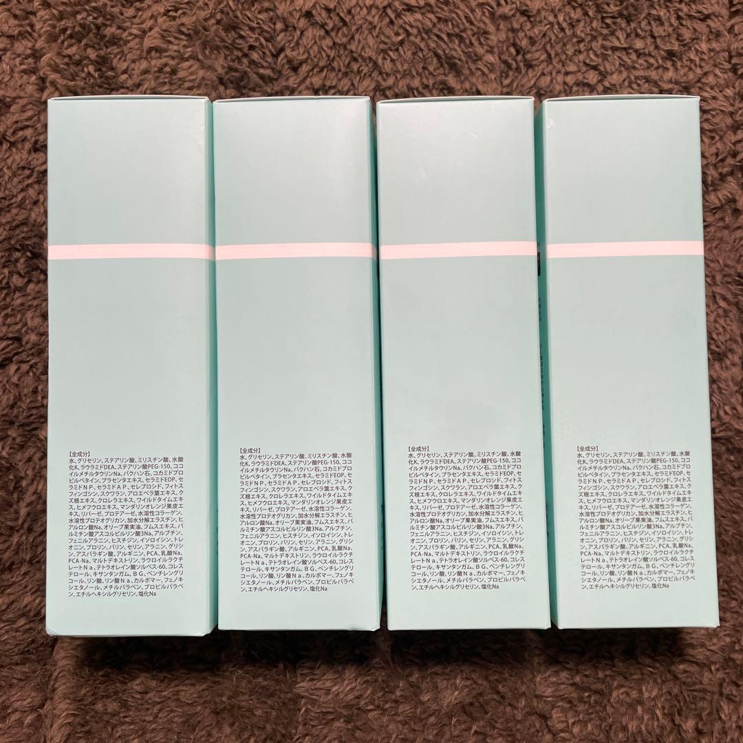 【新品】MASHIRO／マシロトリプルプラスフェイストリートメント4本セット！