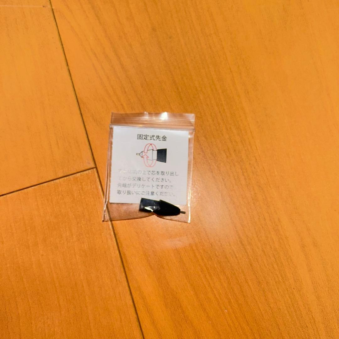 野原工芸　クラロウォルナット　シャーペン0.5 ゴールド 保証書付き