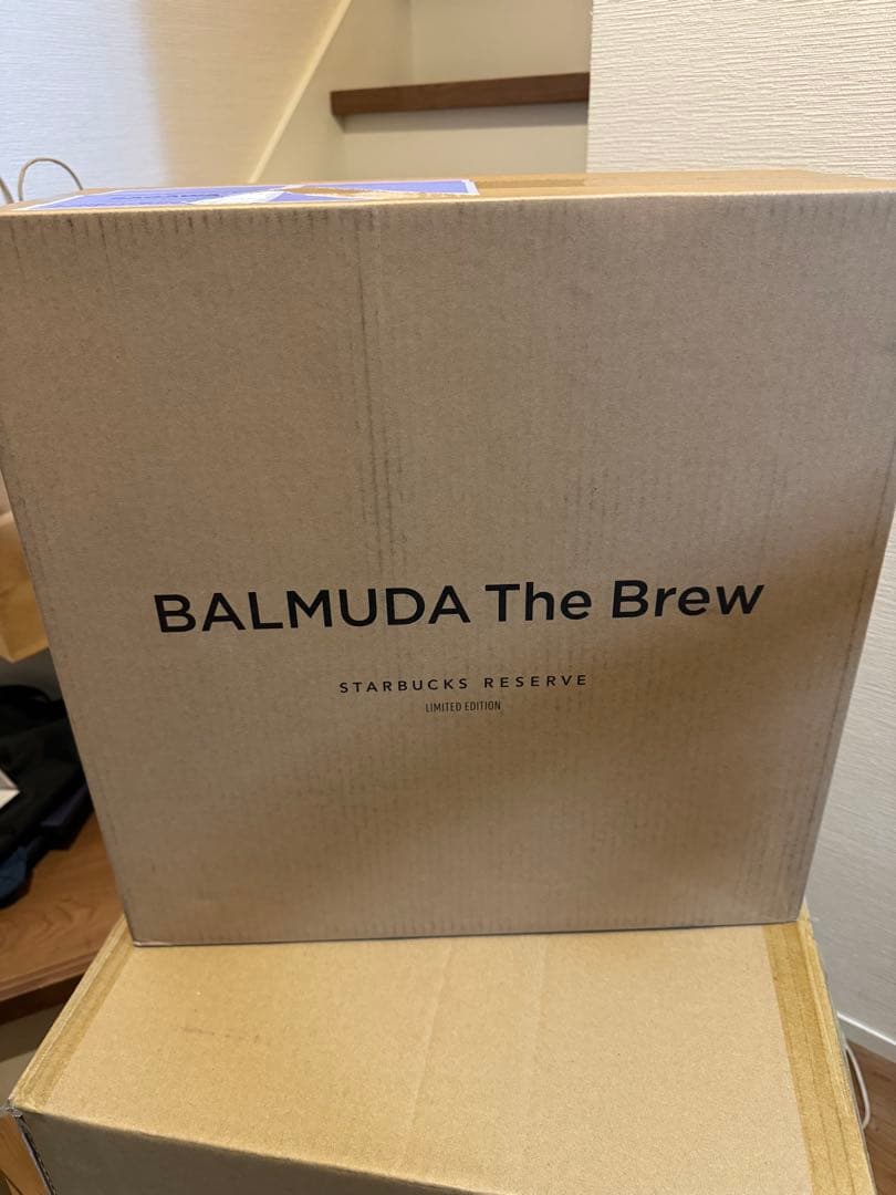 期間限定価格　新品未開封品　バルミューダ　The Brew STARBUCKS