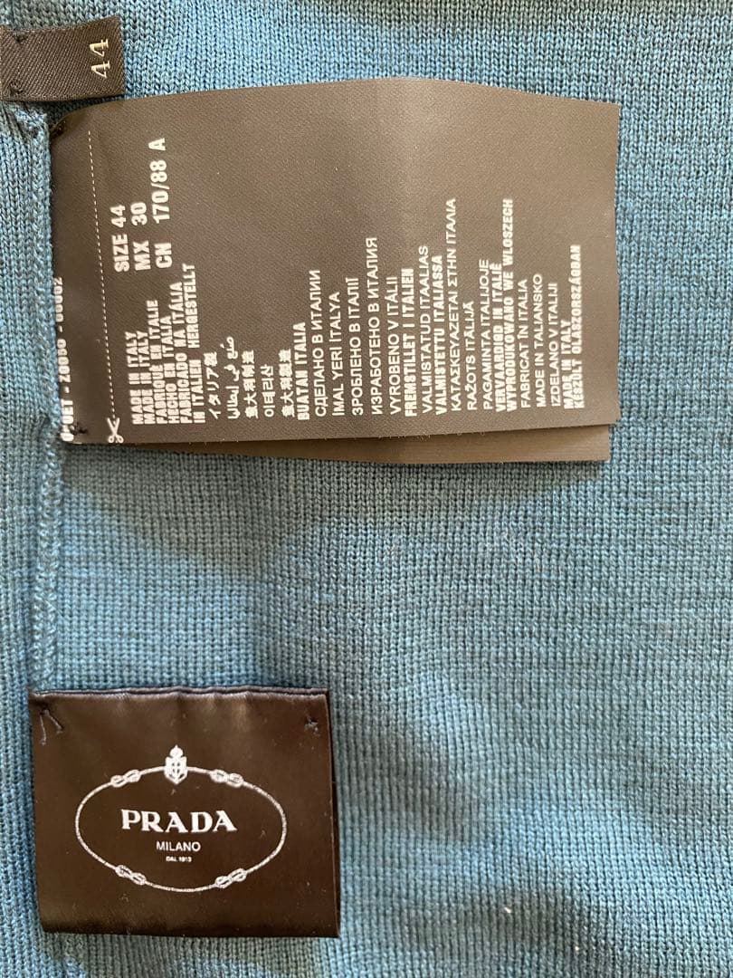 シンクぽんさん専用【新品・正規品】 PRADA プラダ ハイネック ニット44