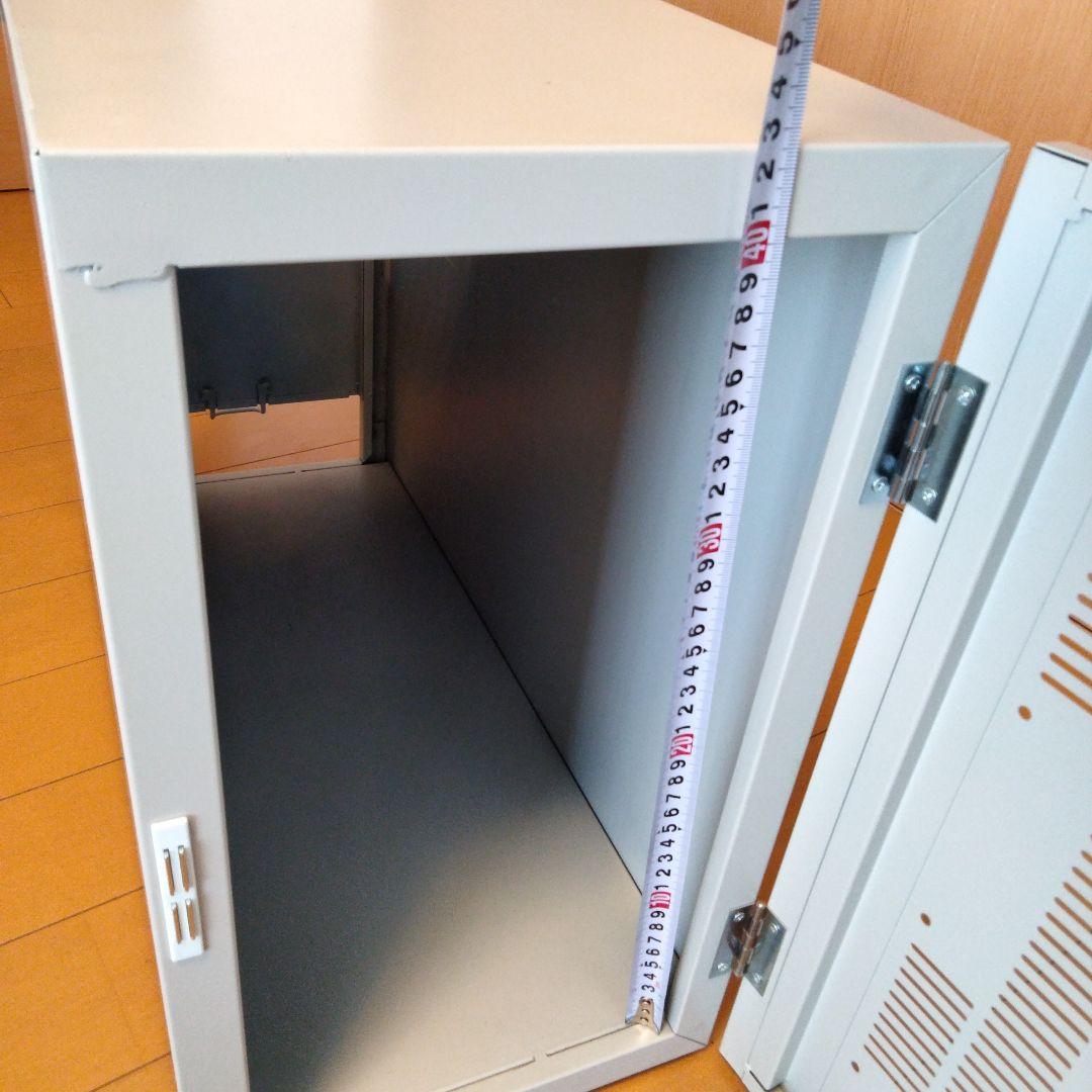 セキュリティ　パソコン　ボックス