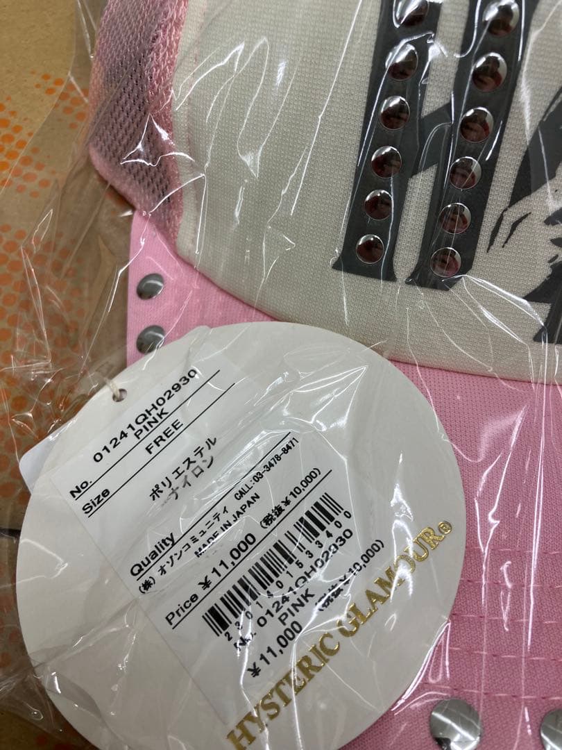 帽子 HYSTERIC GLAMOUR See No Evil Studded Cap