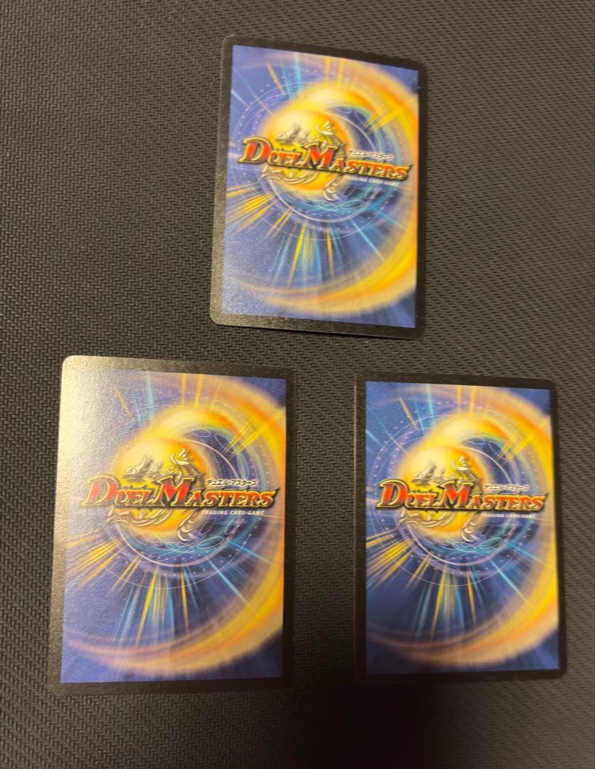 デュエルマスターズ　引退品　まとめ売り　コレクション