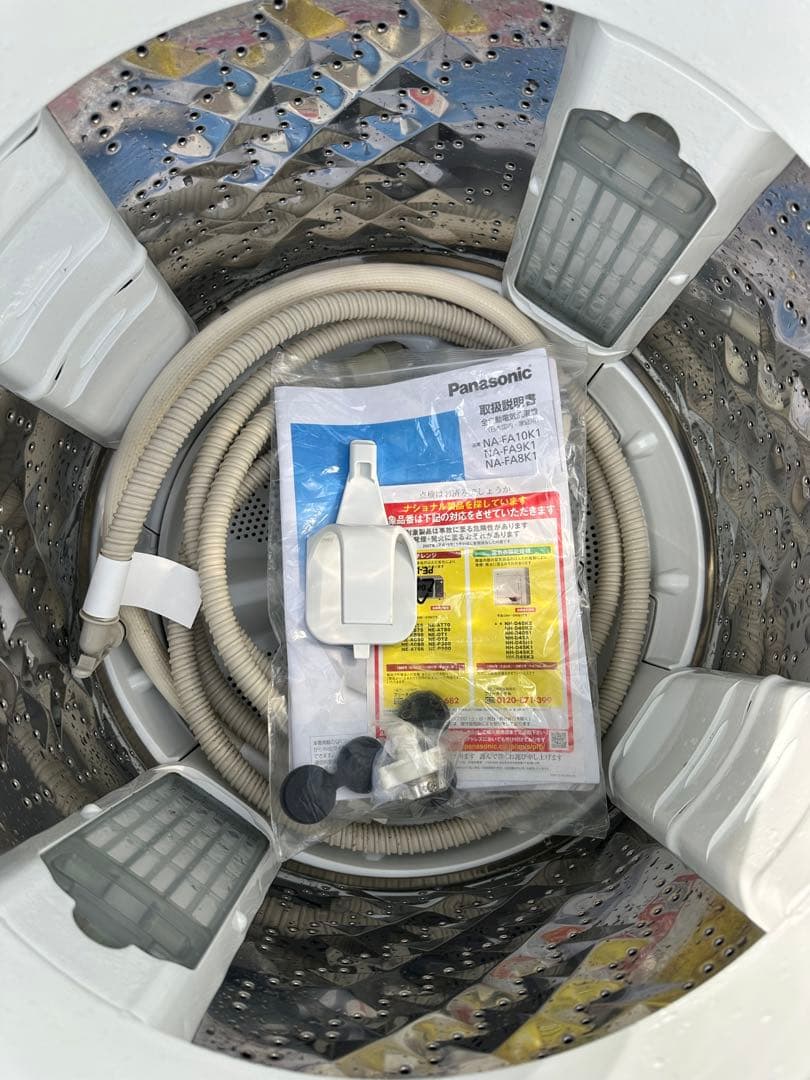 2022年製 美品　パナソニック 8.0kg 洗濯機 NA-FA8K1 ホワイト