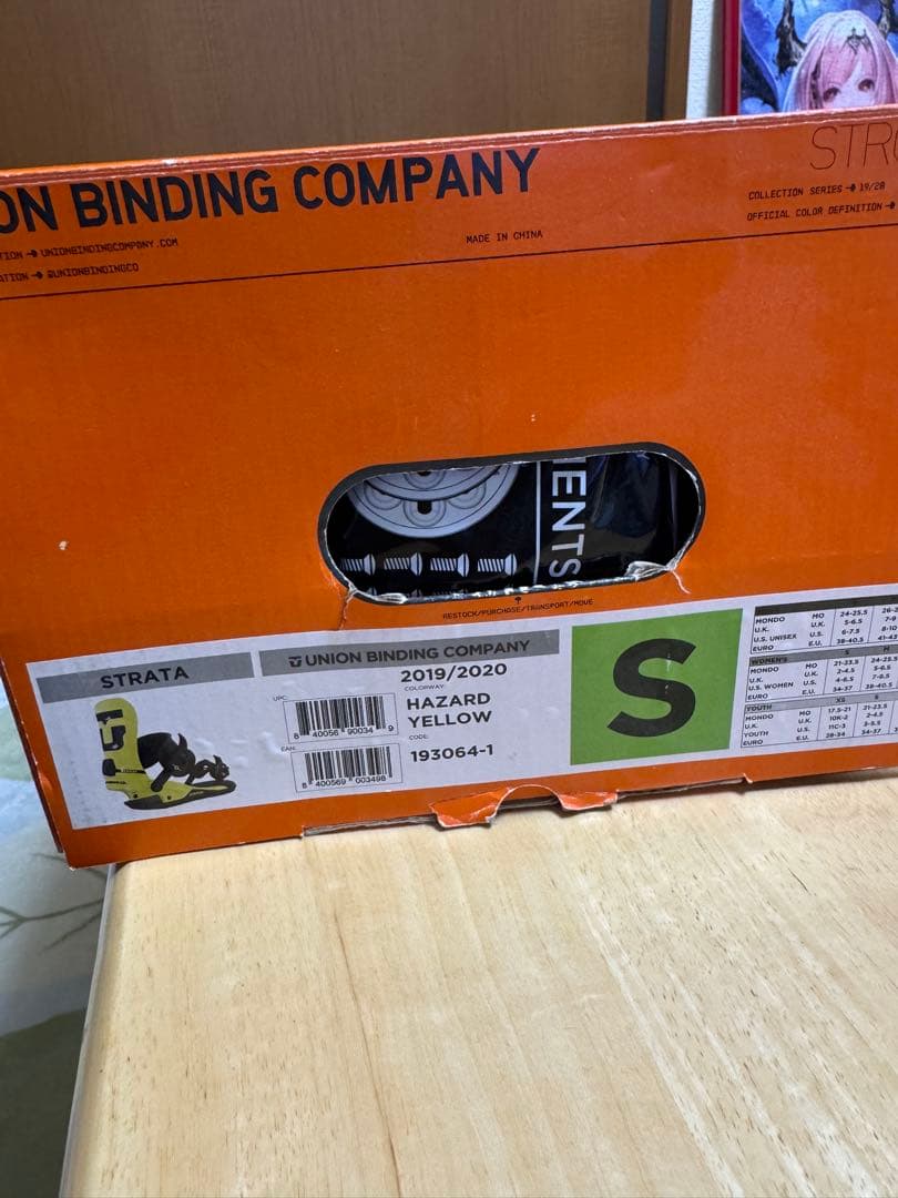 (GW SALE)UNION STRATA HAZARD YELLOW Sサイズ