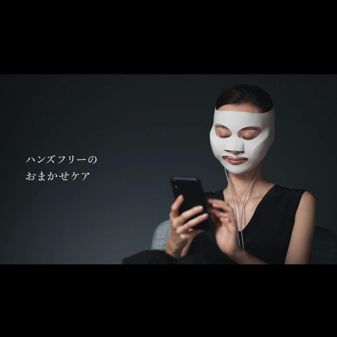 パナソニック マスク型イオン美顔器 イオンブーストゴールド調 EH-SM50-N