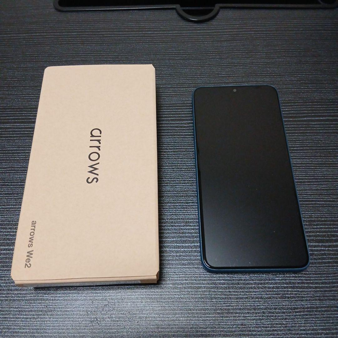 arrows we2本体(ネイビーグリーン)