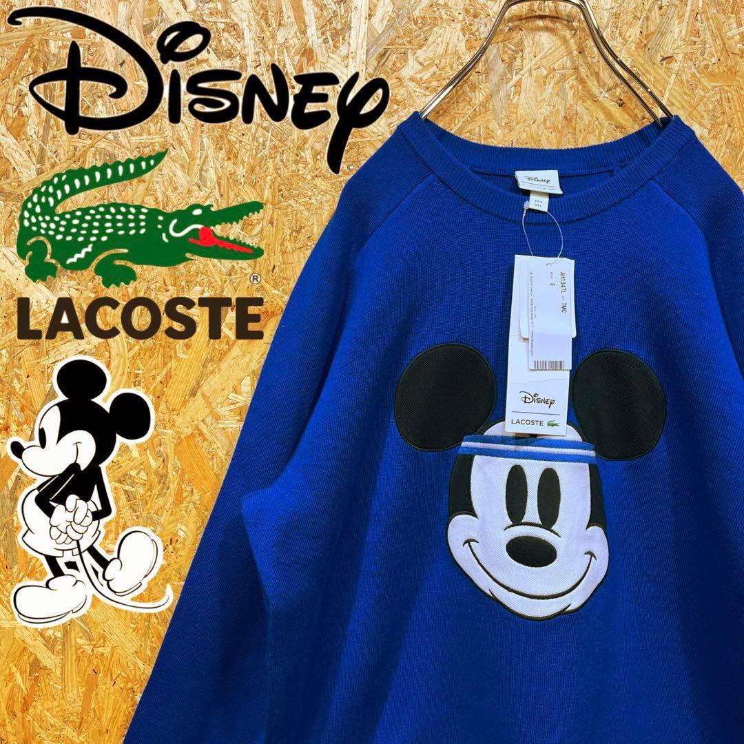 送料無料 ディズニー 激レア ラコステ 限定 コラボ ゆるだぼ ニット セーター