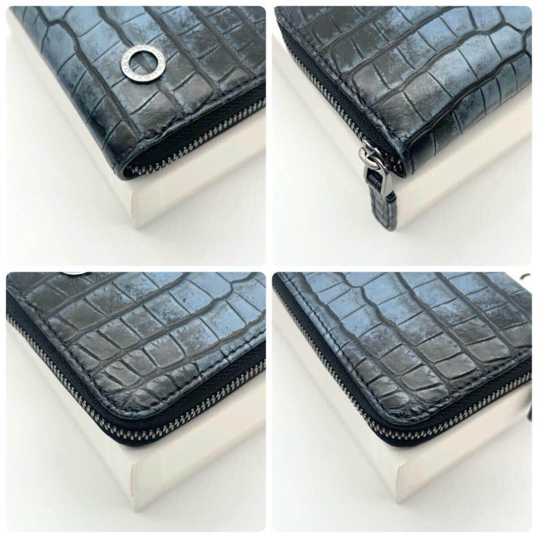未使用級・最高級⭐︎ブルガリ マン  ラウンドジップ ケース アリゲーター